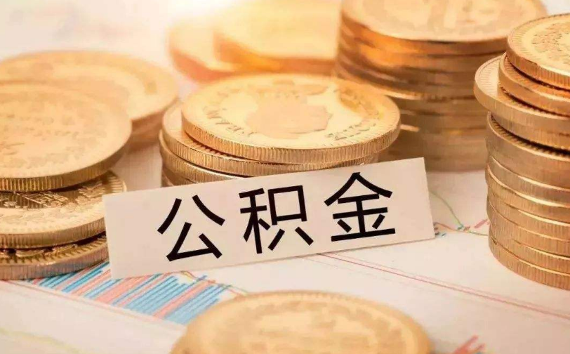 深圳6急用钱的解决方案：快速借款与资金周转方法